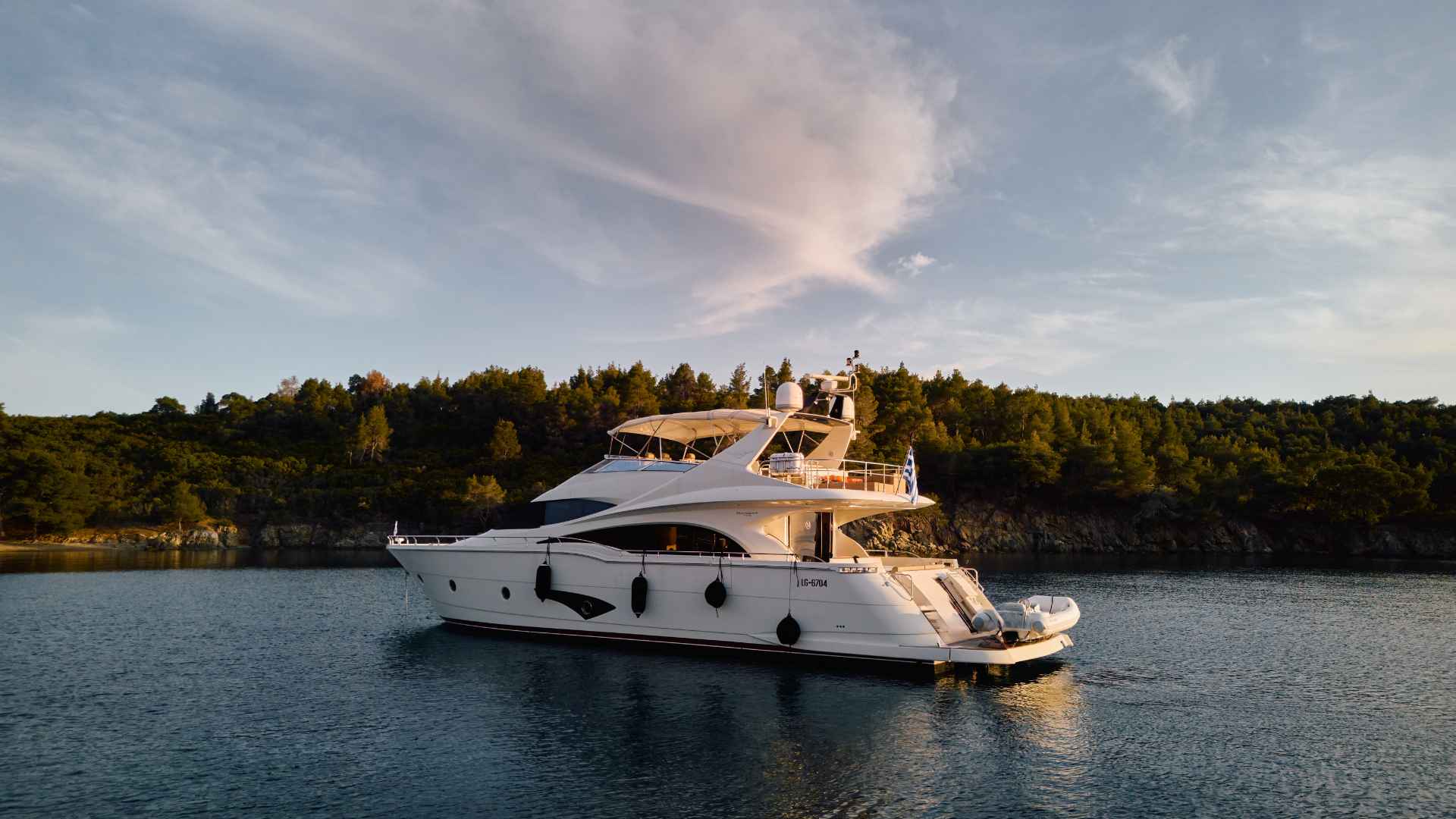Marquis 720 Flybridge for sale 2010